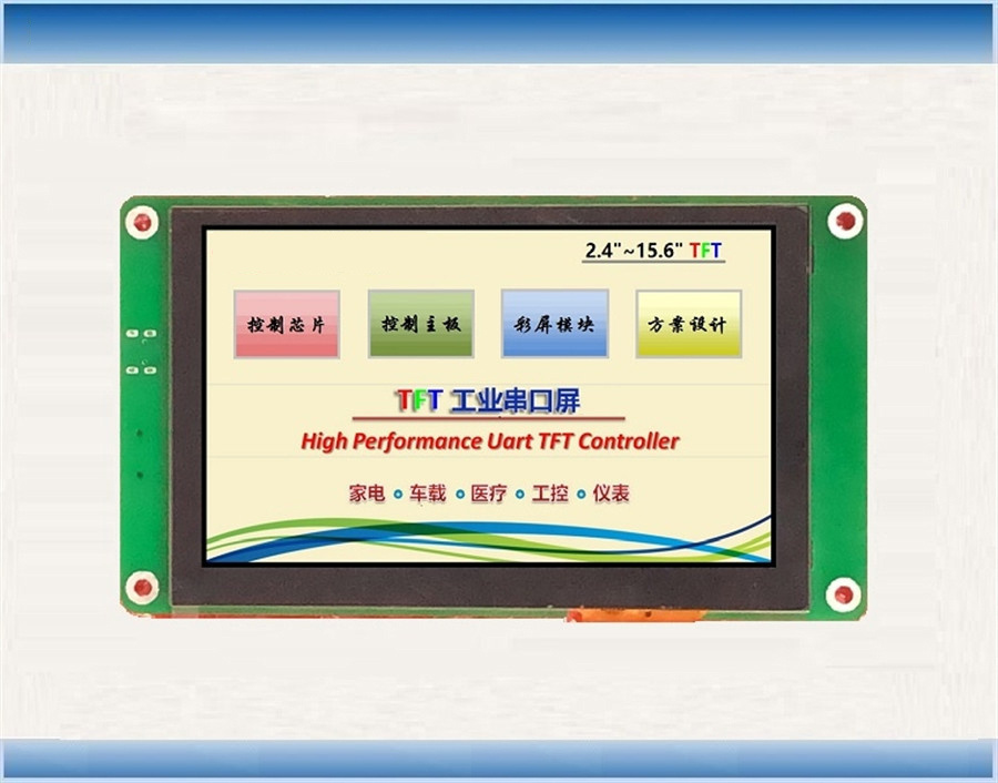 FBS050BT00-C02 (TN;800X480)